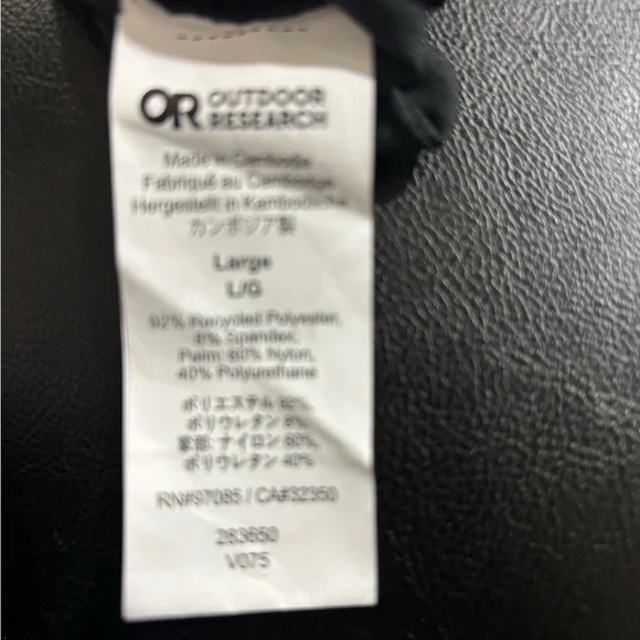 Outdoor Research Black Nylon Biking (?) Gloves -L - Picture 4 of 5